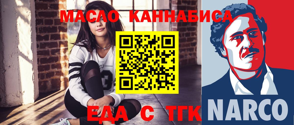 Alpha PVP Менделеевск