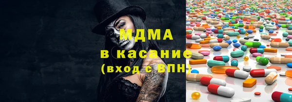 кокаин VHQ Алексин