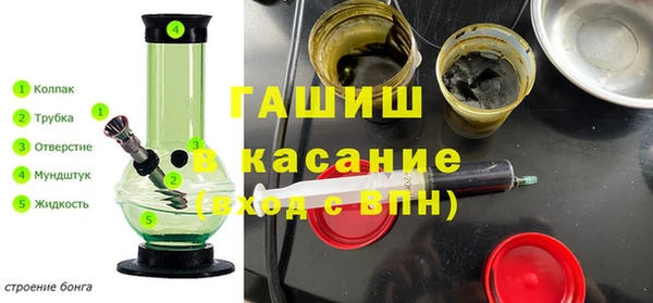 кокаин VHQ Алексин