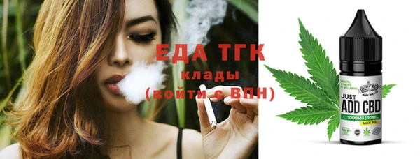 МДМА Алексеевка