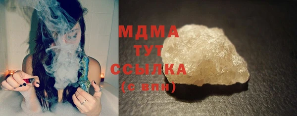 хмурый Алзамай