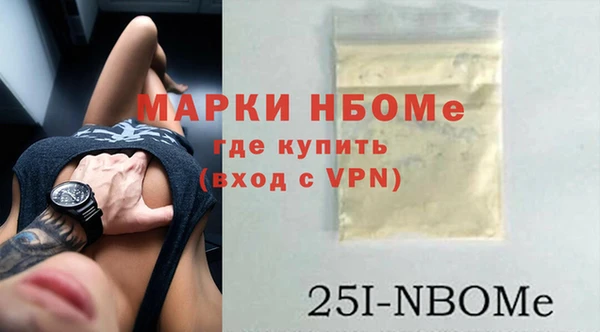 МДМА Алексеевка