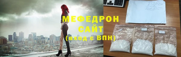 дурь Пестово