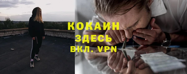 МДМА Алексеевка