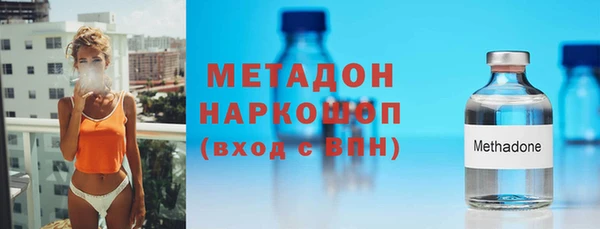 хмурый Алзамай