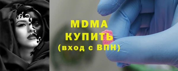 хмурый Алзамай