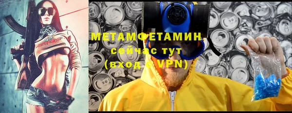 МДМА Алексеевка