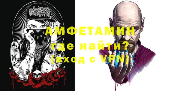 МДМА Алексеевка
