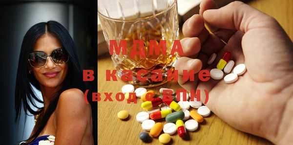 кокаин VHQ Алексин