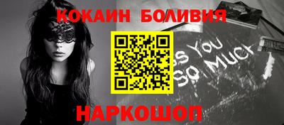 мескалин Заводоуковск