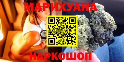 спайс Жуковский