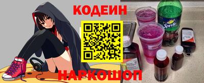 гашишное масло Заволжье