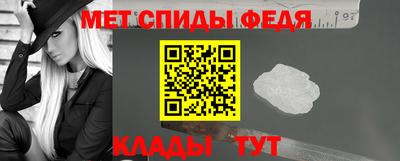 гашишное масло Заволжье
