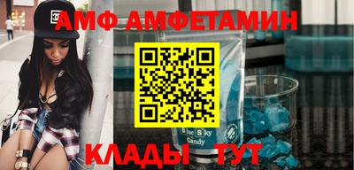 гашишное масло Заволжье