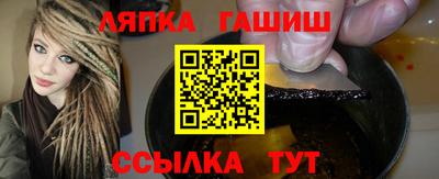 мескалин Заводоуковск