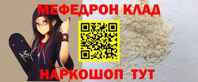 гашишное масло Заволжье