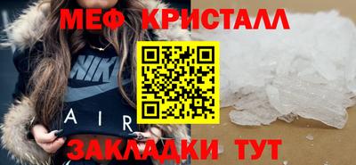 гашишное масло Заволжье