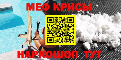 гашишное масло Заволжье