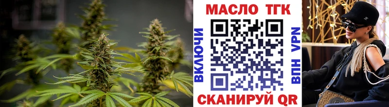ТГК Wax  как найти   hydra сайт  Менделеевск 
