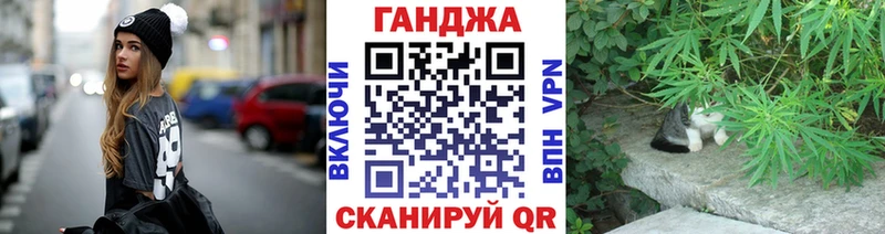 Шишки марихуана AK-47  KRAKEN ССЫЛКА  Менделеевск 